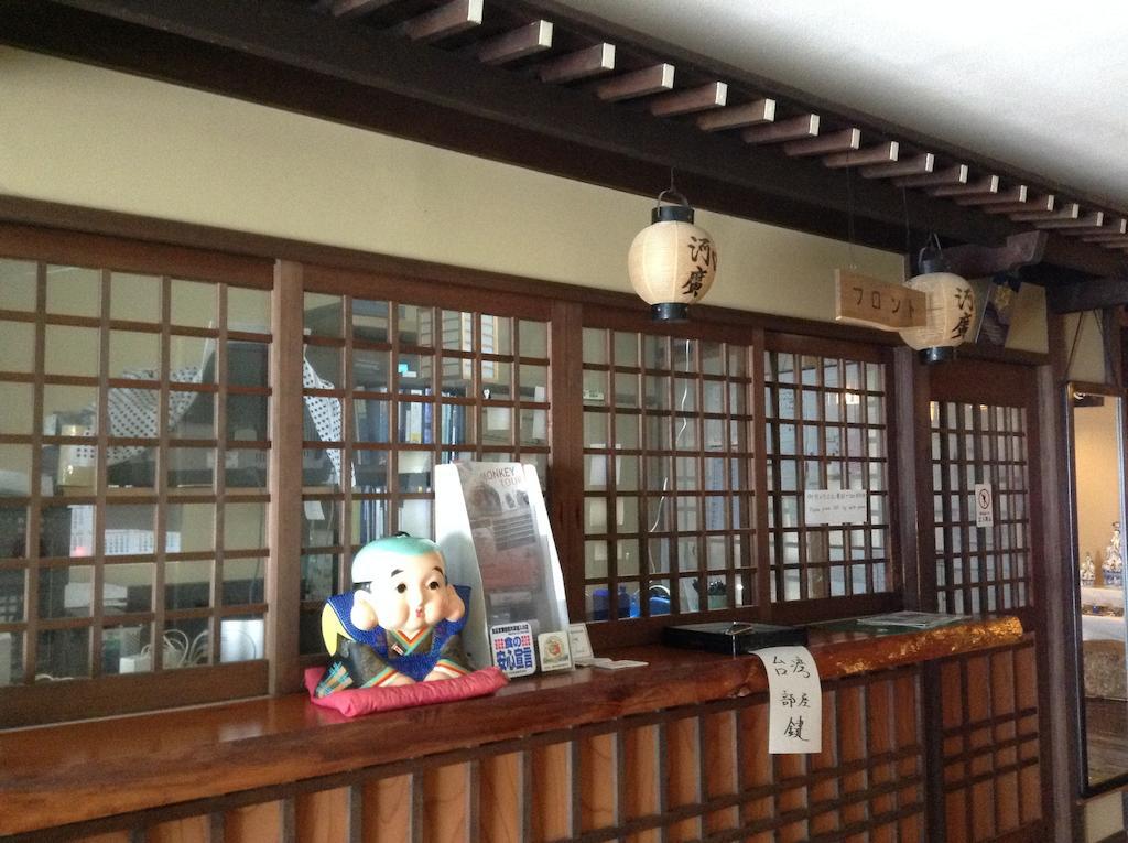 Hotel Kawahiro Nozawaonsen Exteriér fotografie