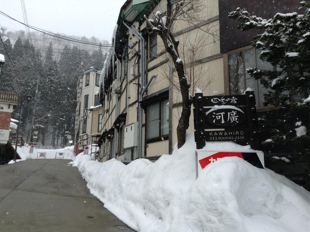 Hotel Kawahiro Nozawaonsen Exteriér fotografie